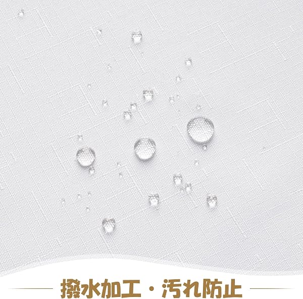 AooHome テーブルクロス 白 長方形 撥水 小さめ 無地 汚れ防止 おしゃれ シンプル テーブルカバー リネン類 耐熱 丸洗い お手入れ簡単 家庭用 4人がけ ホワイト 120x150cm - 4