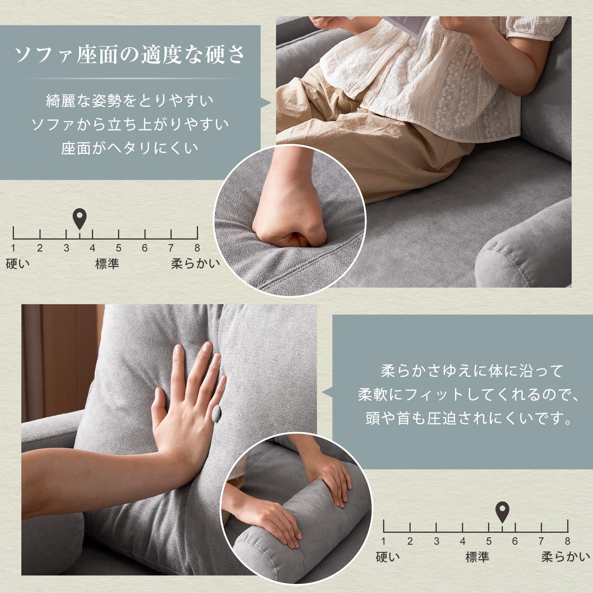 Amazon｜オーエスジェイ(OSJ) ソファー 2人掛け 幅116.5×奥行き53