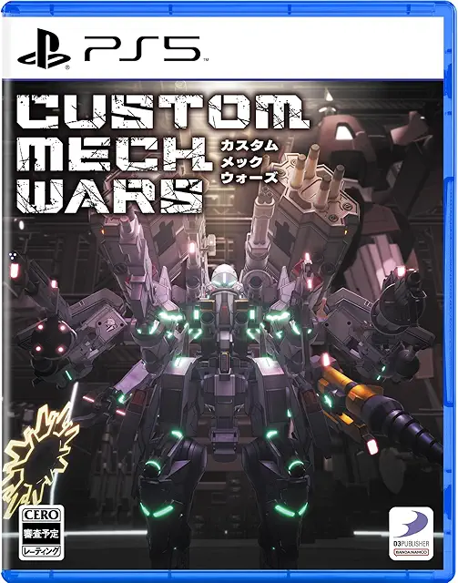CUSTOM MECH WARS -カスタムメックウォーズ- / PlayStation 5