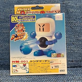 Amazon Co Jp ボンバーマン 改造対戦型トイ アクション スポーツトイ おもちゃ