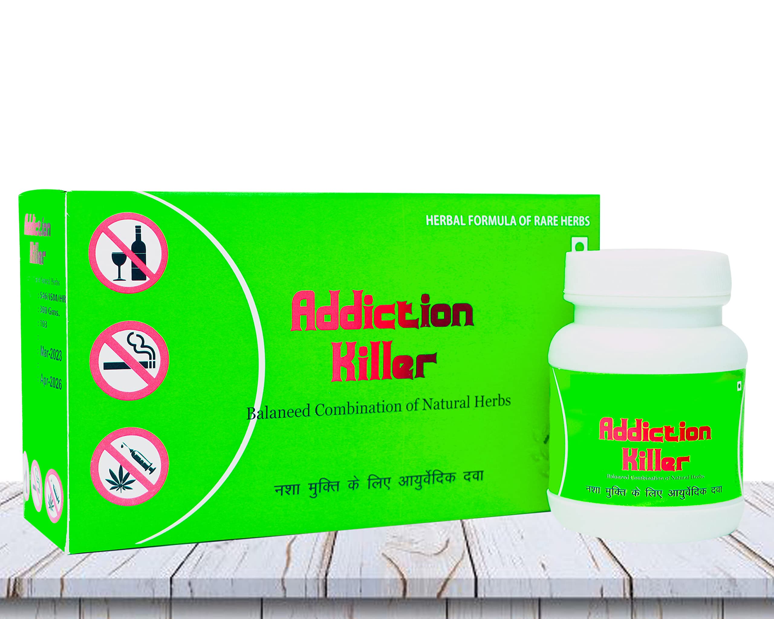 Addiction killer Powder For to Quit Alcohol Drinking, Tobacco and Smoking