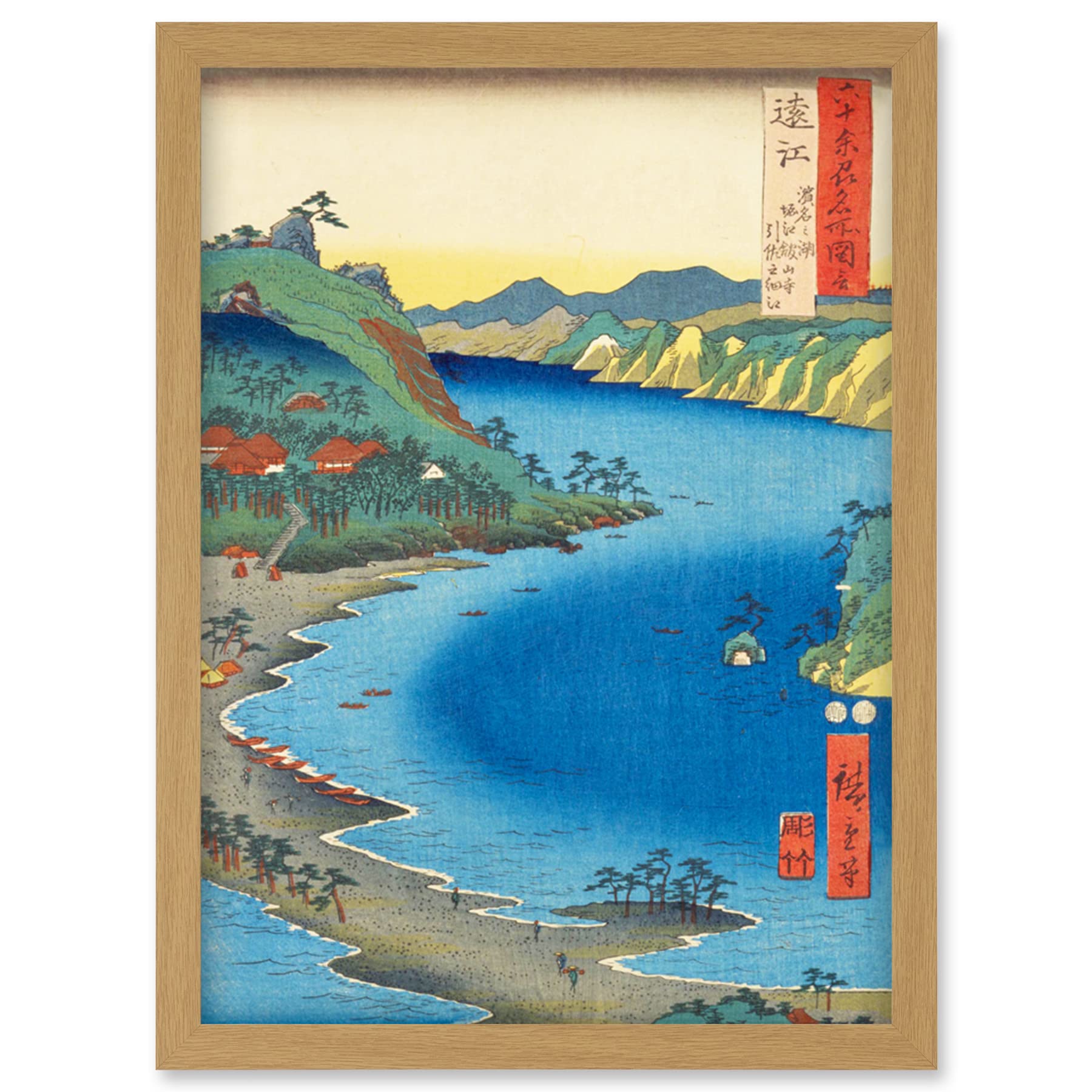 Artery8 Lake Hamana, Kanzan Temple in Horie and the Inasa-Horie Inlet Totomi Province Utagawa Hiroshige Japanese Woodblock Artwork Framed Wall Art Print A4