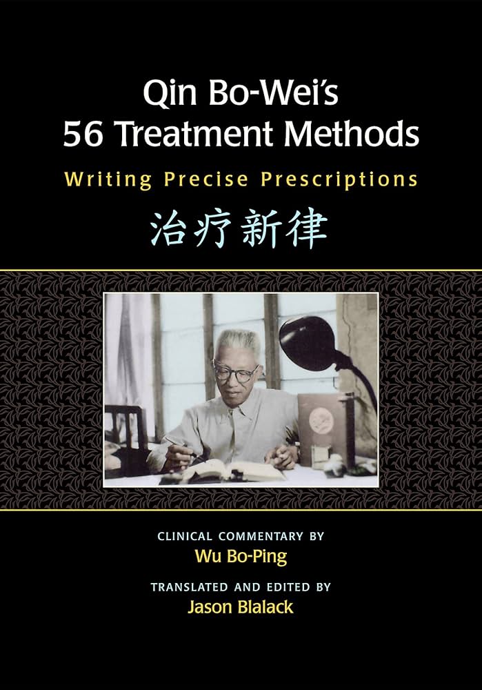Qin Bo-Wei's 56 Treatment Methods: Writing Precise