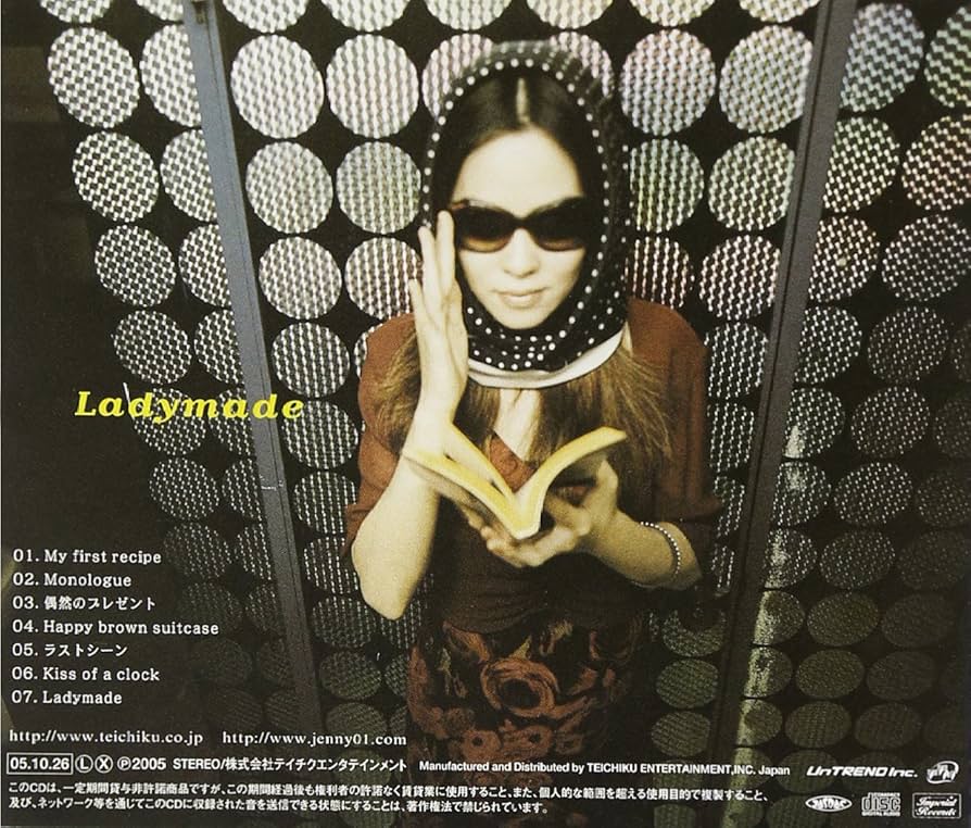 Amazon.co.jp: Ladymade: ミュージック