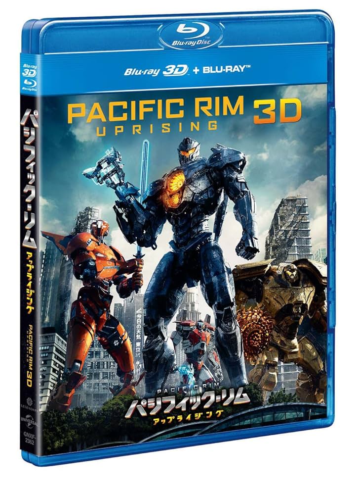 パシフィック・リム:アップライジング アルティメット・コレクターズ・エディショ… Amazon.co.jp: パシフィック・リム:アップライジング