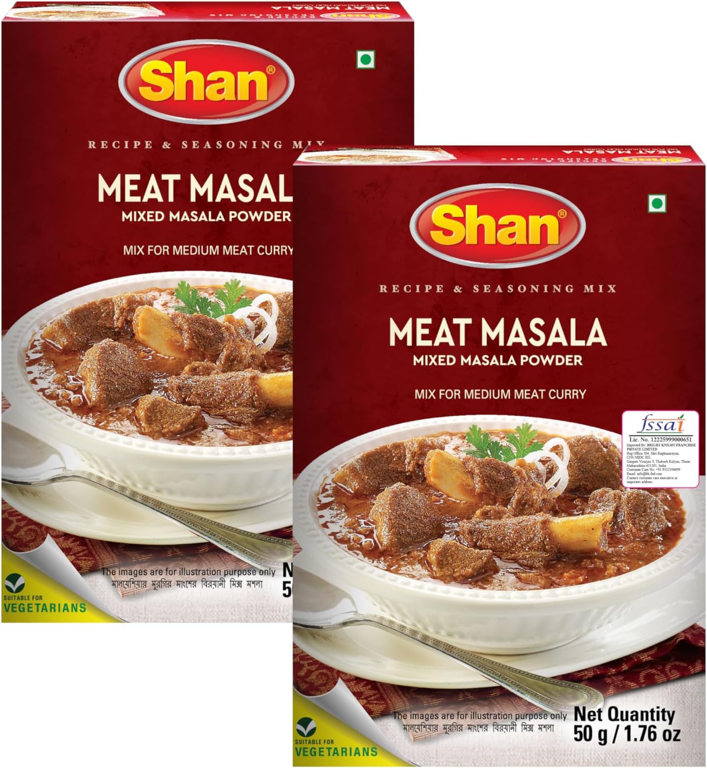 Shan - Meat Masala Seasoning Mix (100g) - Spice Packets for Medium Meat Curry