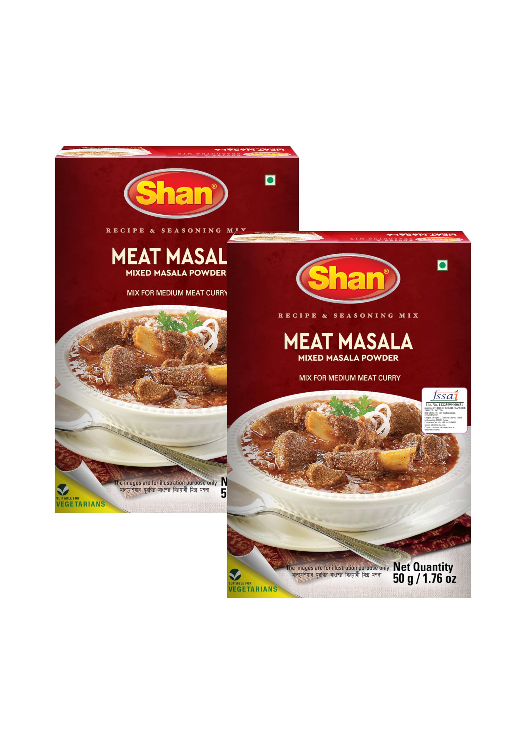 Meat Masala Seasoning Mix (100g) - Spice Packets for Medium Meat Curry