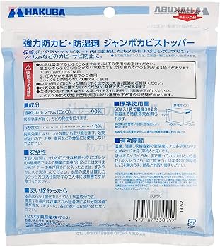 ひぐぴーパパ専用 1P)B｜バイクの点火システム、パワーコイルの開発・販売 [ AS
