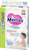 ★Merries メリーズ テープタイプ L 64枚×4★ さらさらエアスルー おむつ メリーズ テープタイプ Lサイズ 大