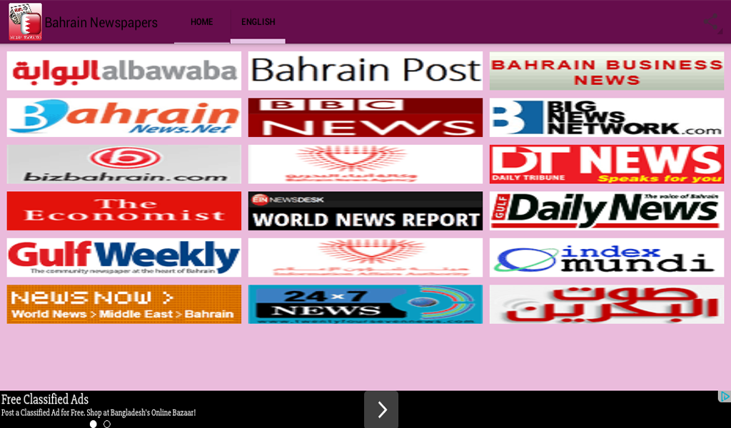 Bahrain NewspapersAmazon.co.jpAppstore for Android
