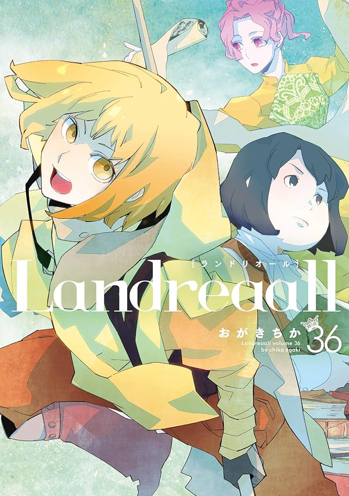 landreaall 17〜41巻（※36巻無）特装版・限定版 landreaall 17〜41巻（※36巻無）特装版・限定版 Amazon.com: