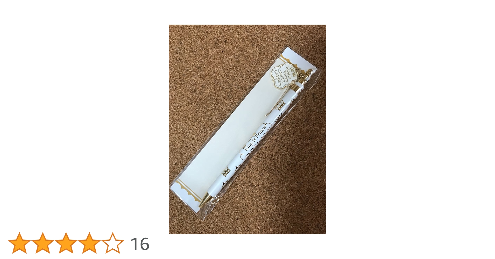 Amazon.co.jp: Johnny&Associates. ロゴ ボールペン☆原宿期間