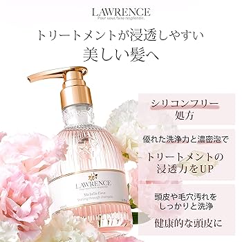 saochanぺージ】bialne ビアルネ 詰め替え 公式】bialne