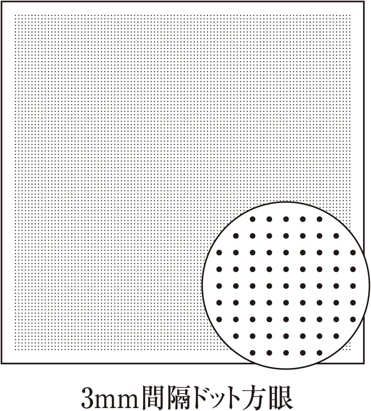 Olympus Thread H-1106 Flower Dish Cloth Pack, Sarashi Momen with Guide for First Sight Sashimi 0.1-inch (3 mm) Spaced Dot Grid (White)