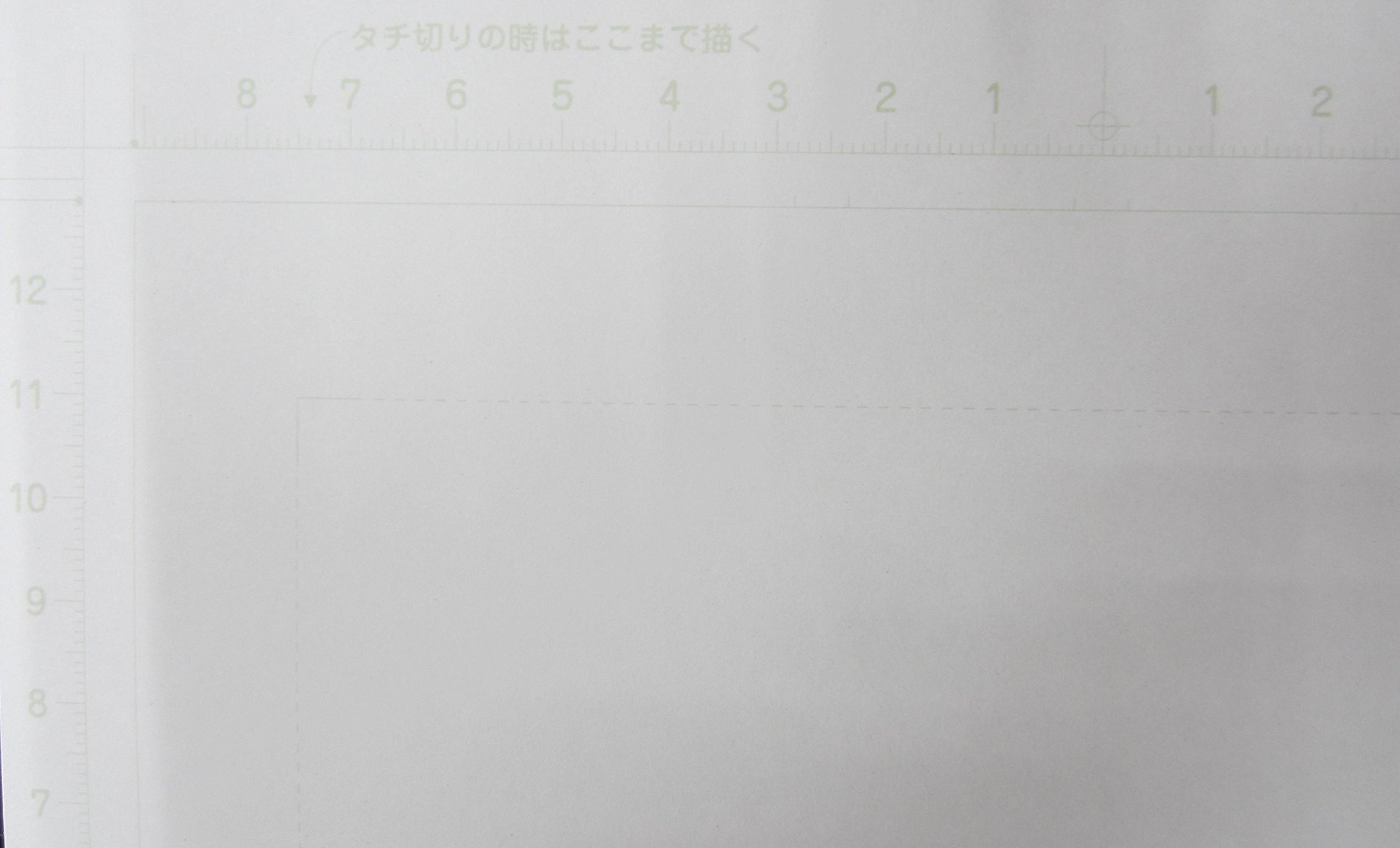 ラブファントム❤️a4アート紙 ラブファントム❤️a4アート紙 絵画