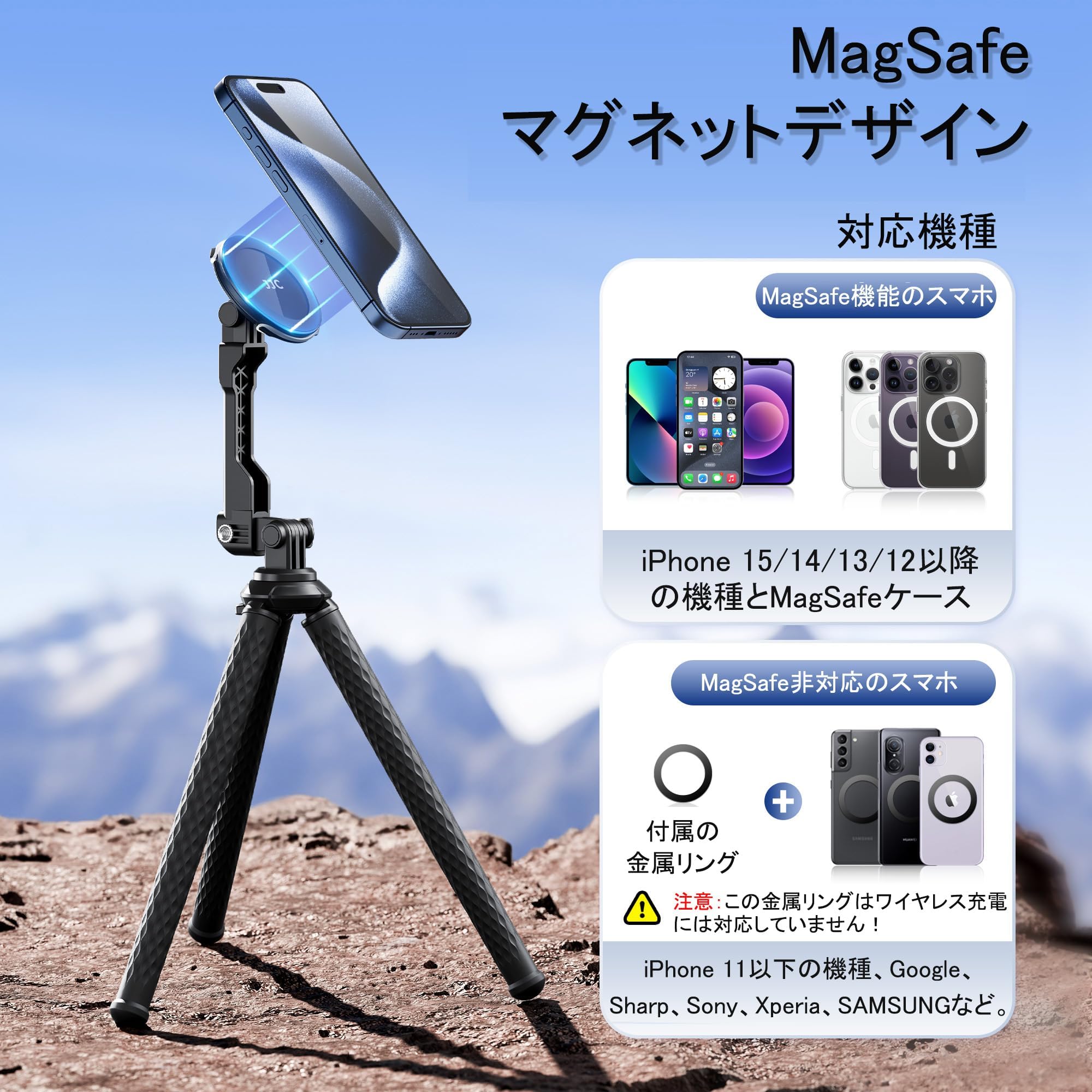 DJI OSMO MOBILE 6 スマホ用三脚・自撮り棒【アネーロ】 自撮り棒 DJI - dji osmo mobile6 Buy Osmo Mobile 6 - Phone