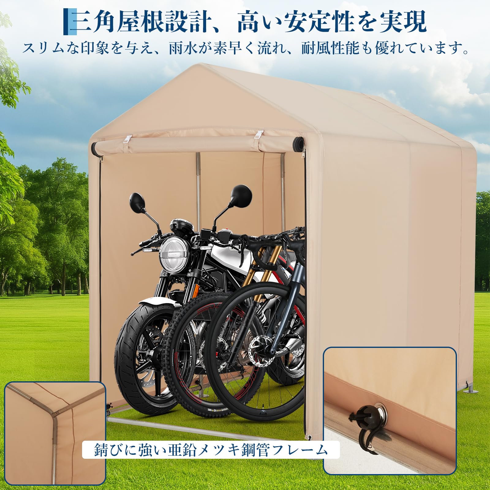 Amazon.co.jp: ガービー(Garvee) サイクルハウス 替えカバー 替え