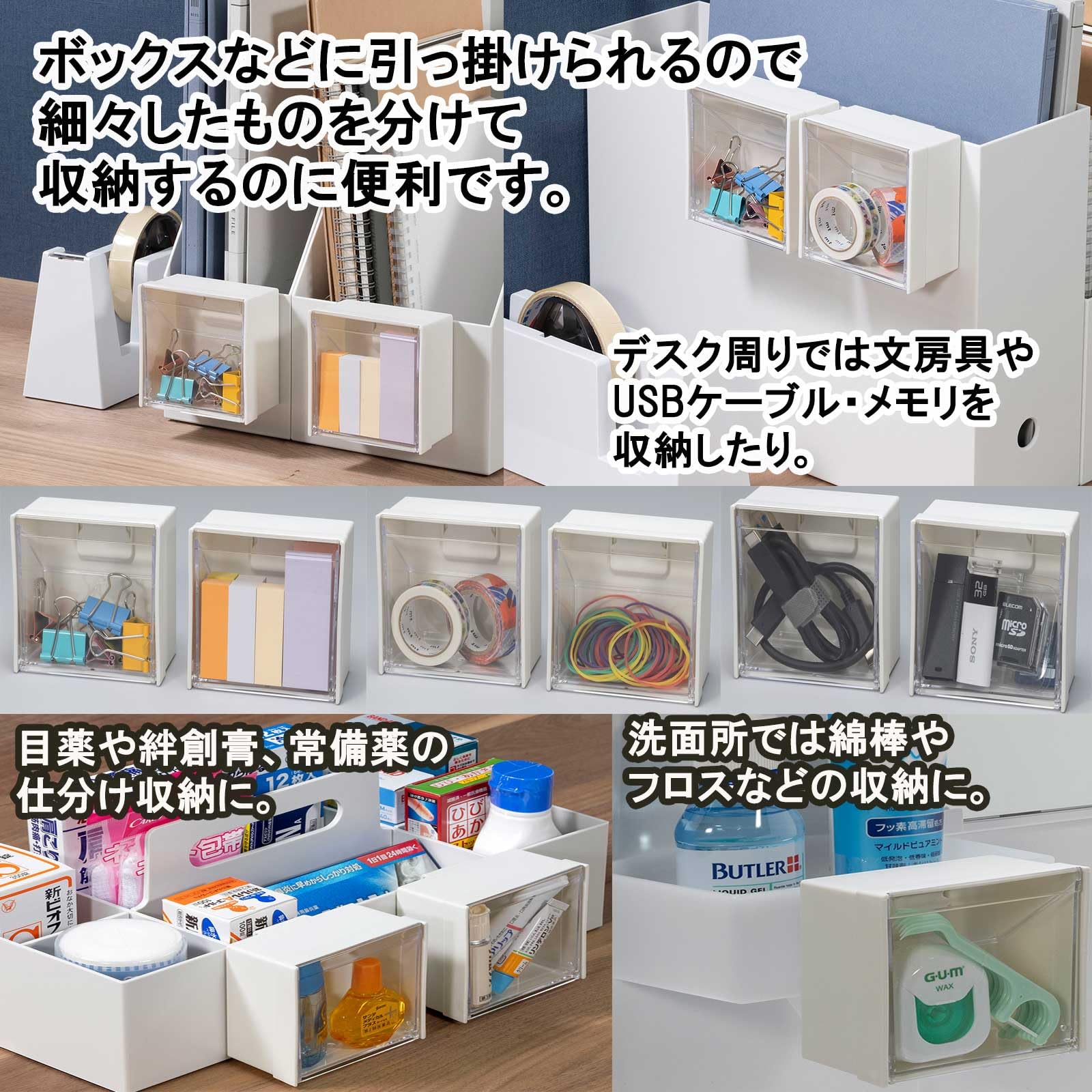 Amazon.com: Inomata-K 4387 Small Storage Case, Clip Swing Case