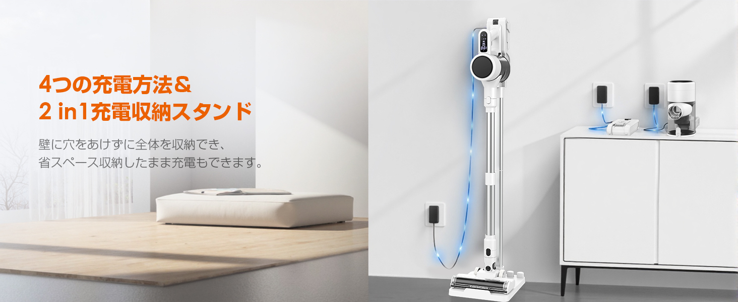 Amazon | 掃除機 コードレス【2026衝撃的デビュー！300Kpa超強力吸引