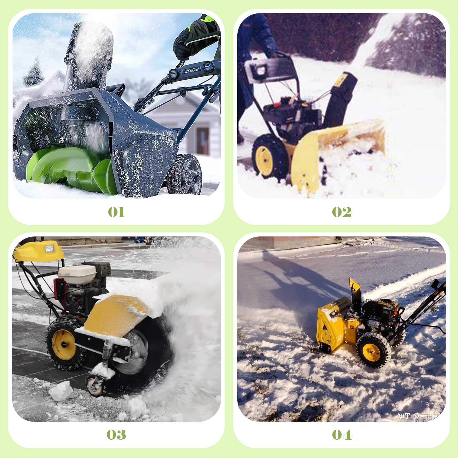40-8160-01 Lot de 2 patins pour souffleuse à neige Toro 40-8160-01 Clinic 1606569