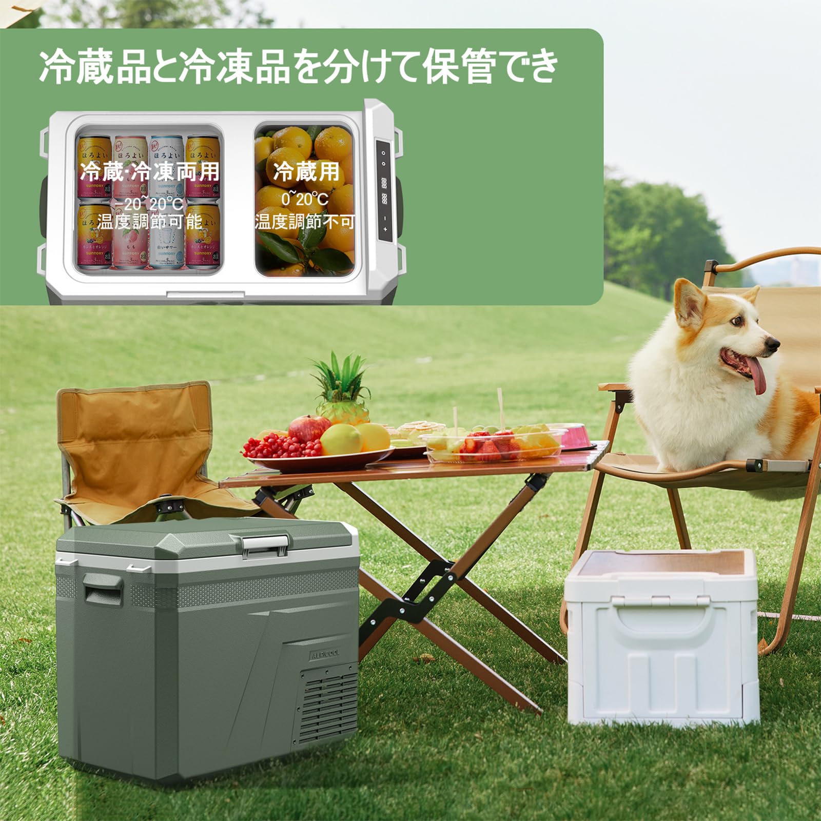 GYP0515 Alpicool CF45 車載冷蔵庫　ポータブル冷蔵庫　40L GYP0515 Alpicool CF45 車載冷蔵庫 ポータブル冷蔵庫 40L