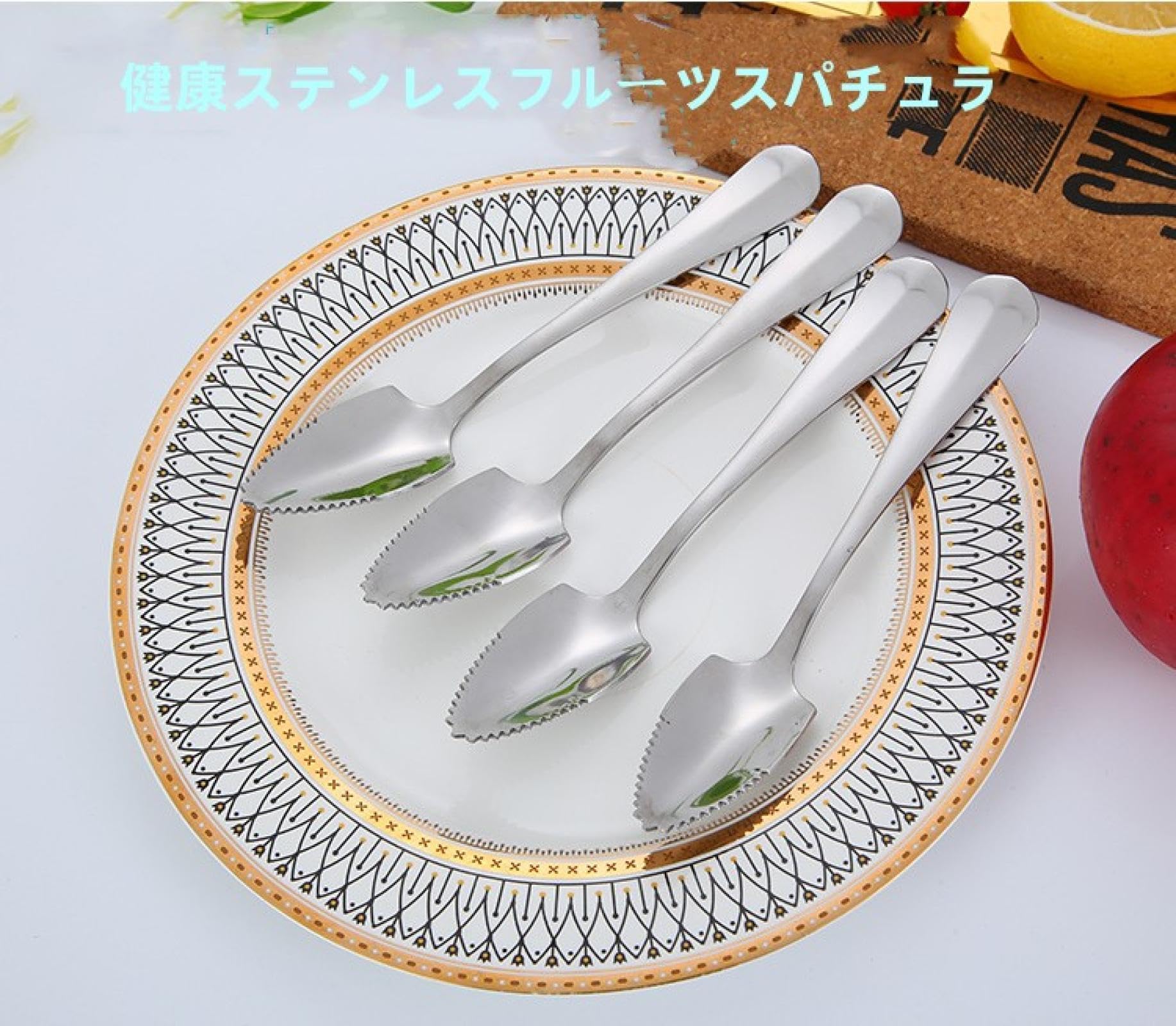 デザートスプーン 1本　グレープフルーツスプーン Amazon.co.jp: グレープフルーツスプーンとグレープフルーツナイフ 7本