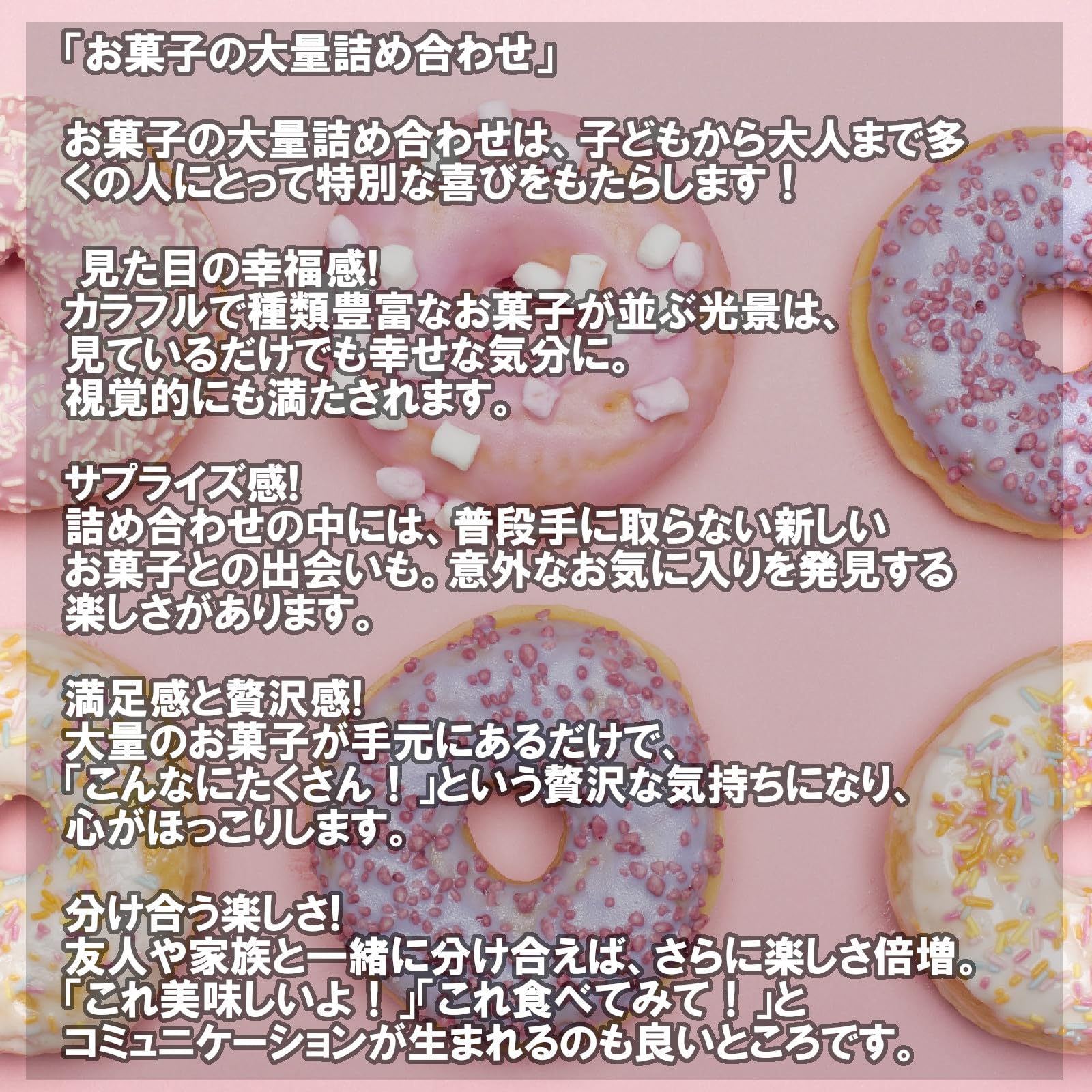 Amazon.co.jp: ロッテ パイの実 2種 ビッグシェアパック 詰め合わせ