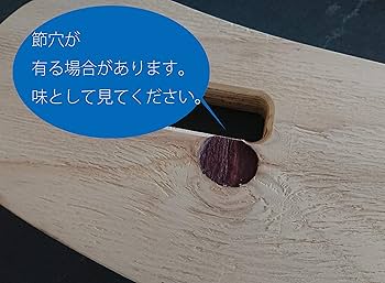 Amazon | CAMPOOPARTS ジャグスタンド palette カラーナチュラル