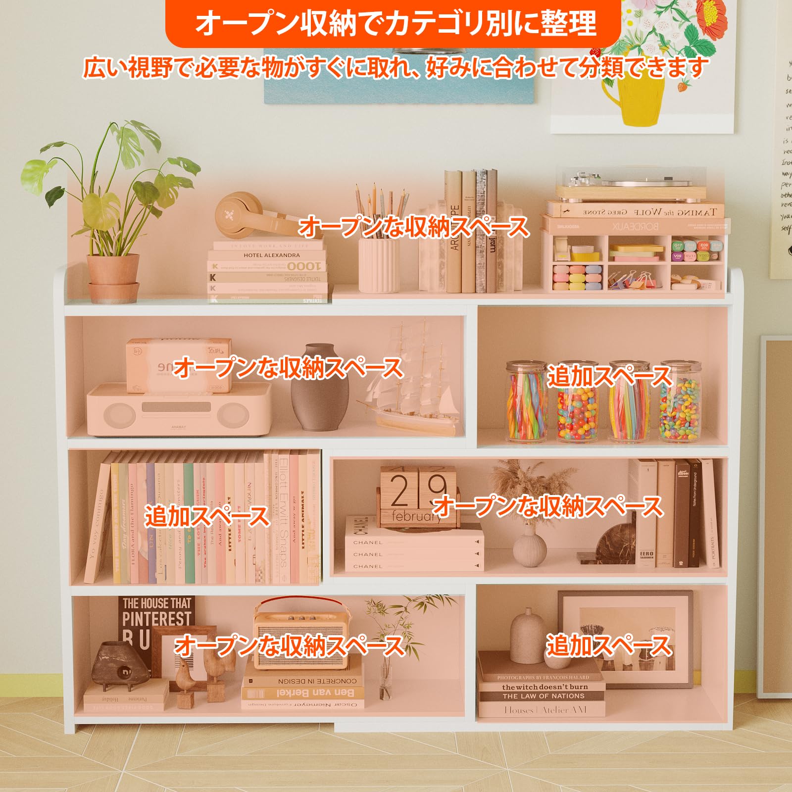 【3／1まで出品】木製 3段オープンシェルフ 本棚 3段 棚 オープンシェルフ 木製 物置 おしゃれ3段 本棚 オープンラック