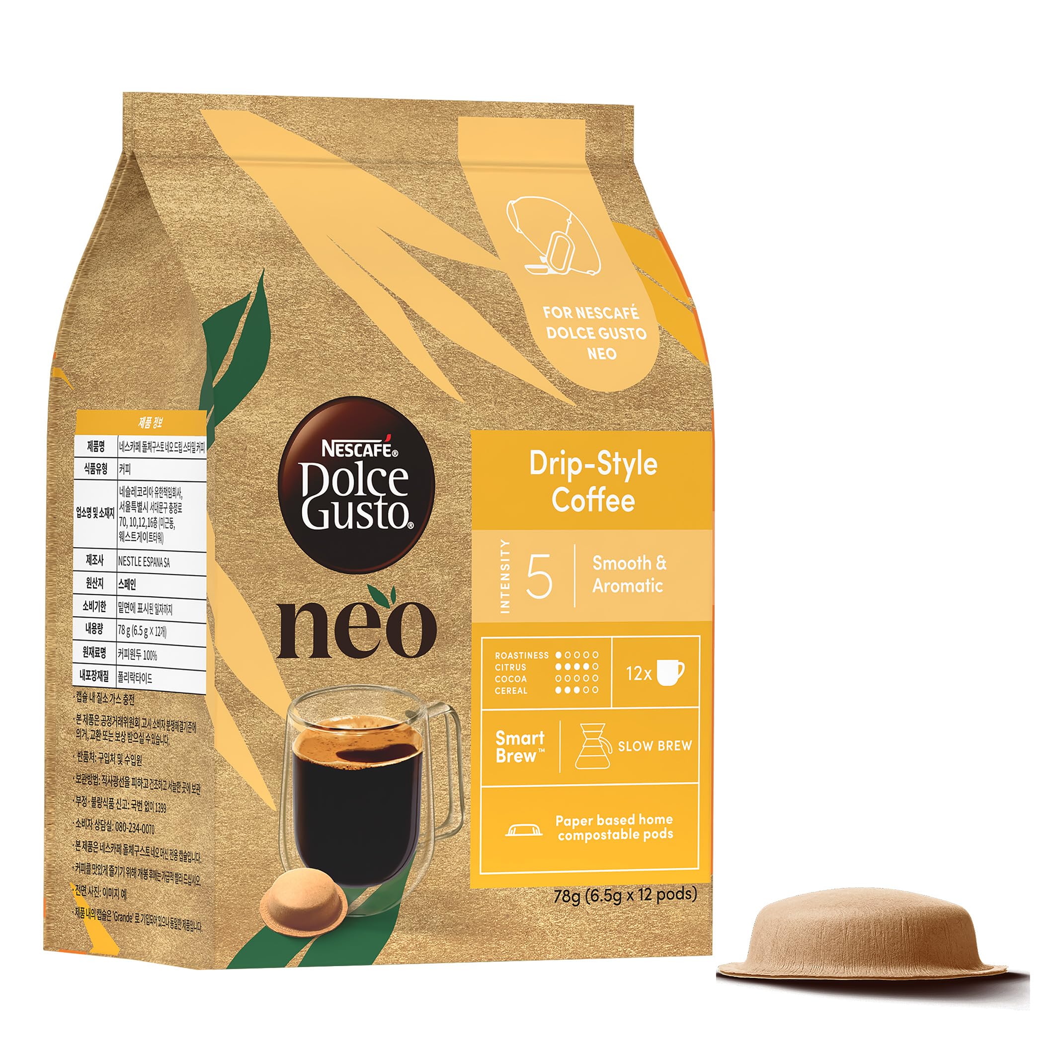 Amazon.co.jp: ネスカフェ ドルチェ グスト ネオ専用 紙製コーヒー