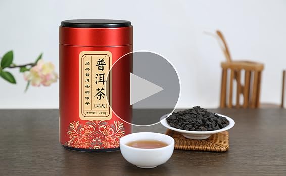 Amazon.co.jp: 煕渓 プーアル茶 250g 特級普洱散茶 茶化石 碎银子 黑茶