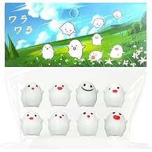 ZTATU Kawaii Ghosts Mini Mochi Squishies - Taba Squishy Fidget Toys - Sensory Squeeze Ball Party Favors - Stress Relief Toy for Office, Travel - Prizes, Easter Basket Stuffers