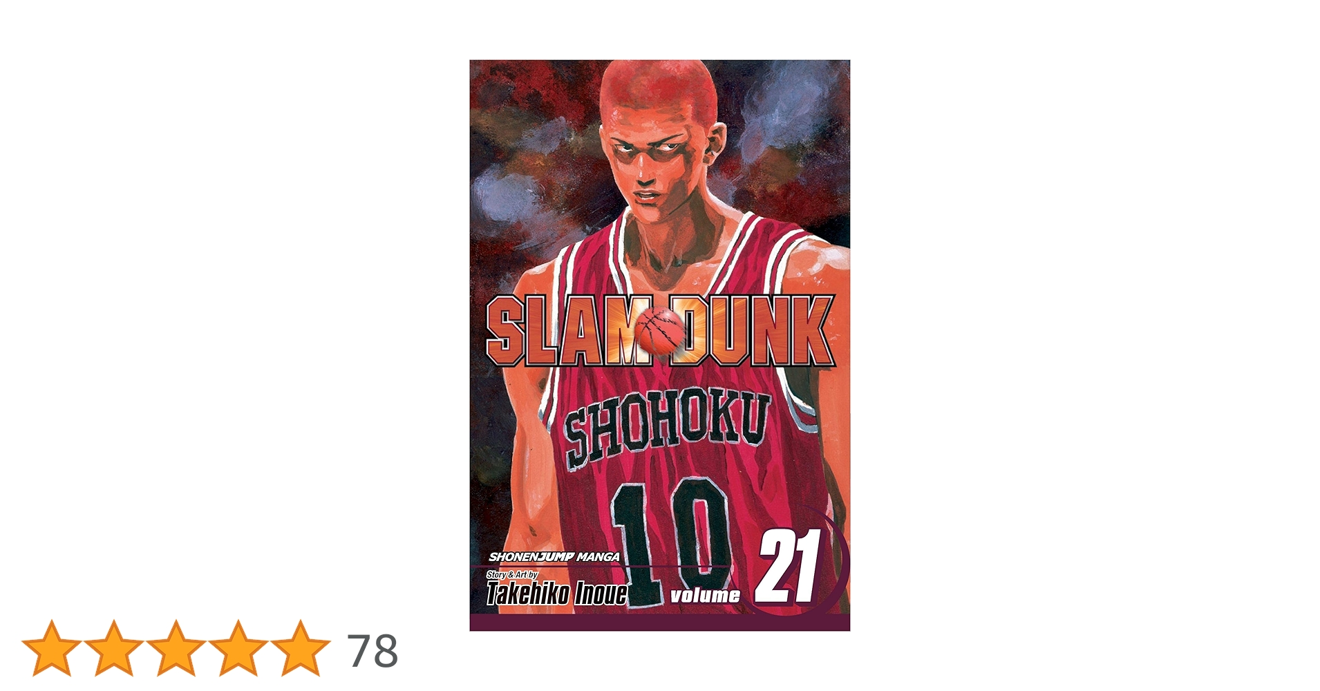 Slam Dunk, Vol. 21 by Inoue, Takehiko - Amazon.ae