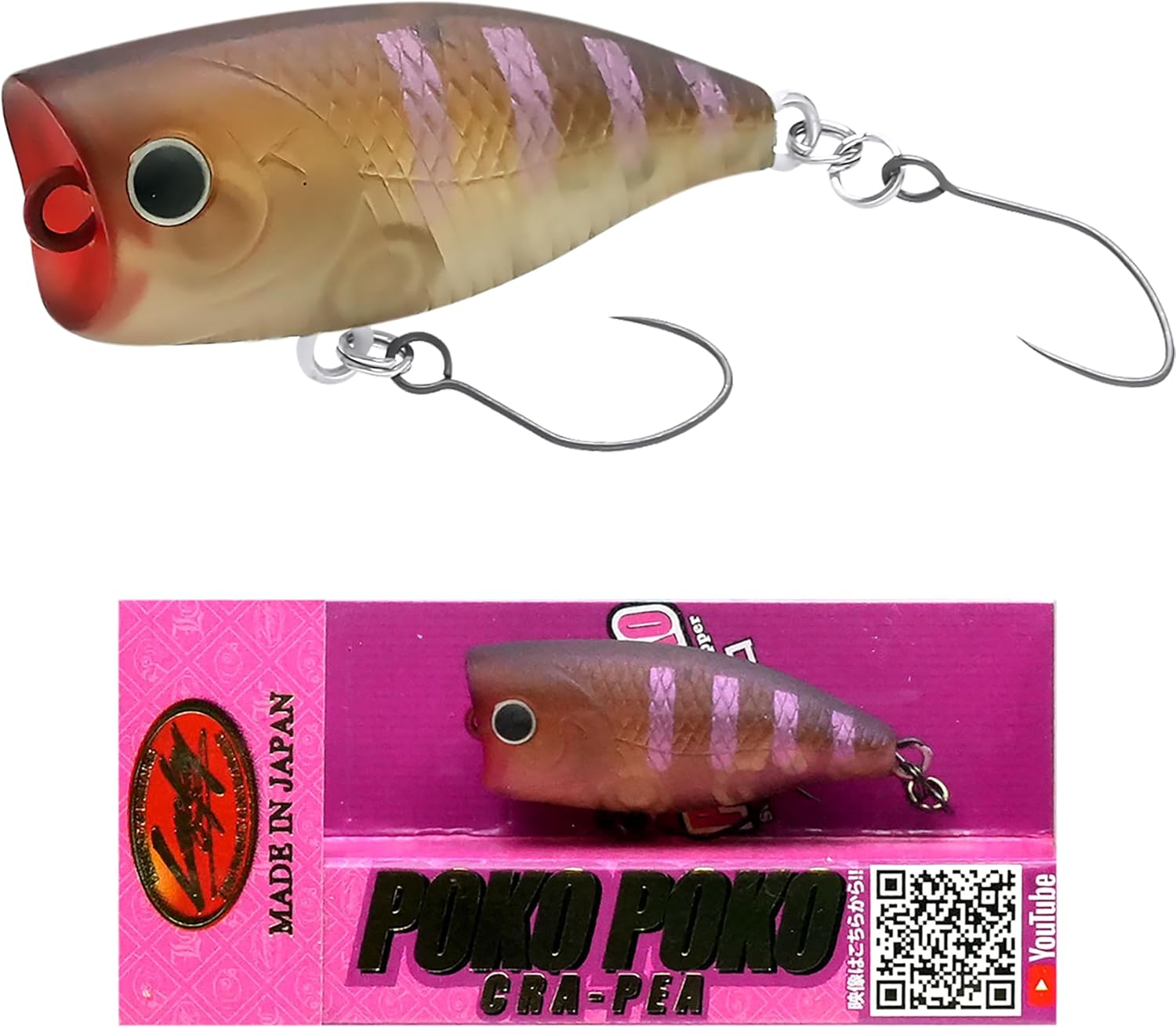 Lucky Craft Pokopoco Crappie Fishing Lure Topwater