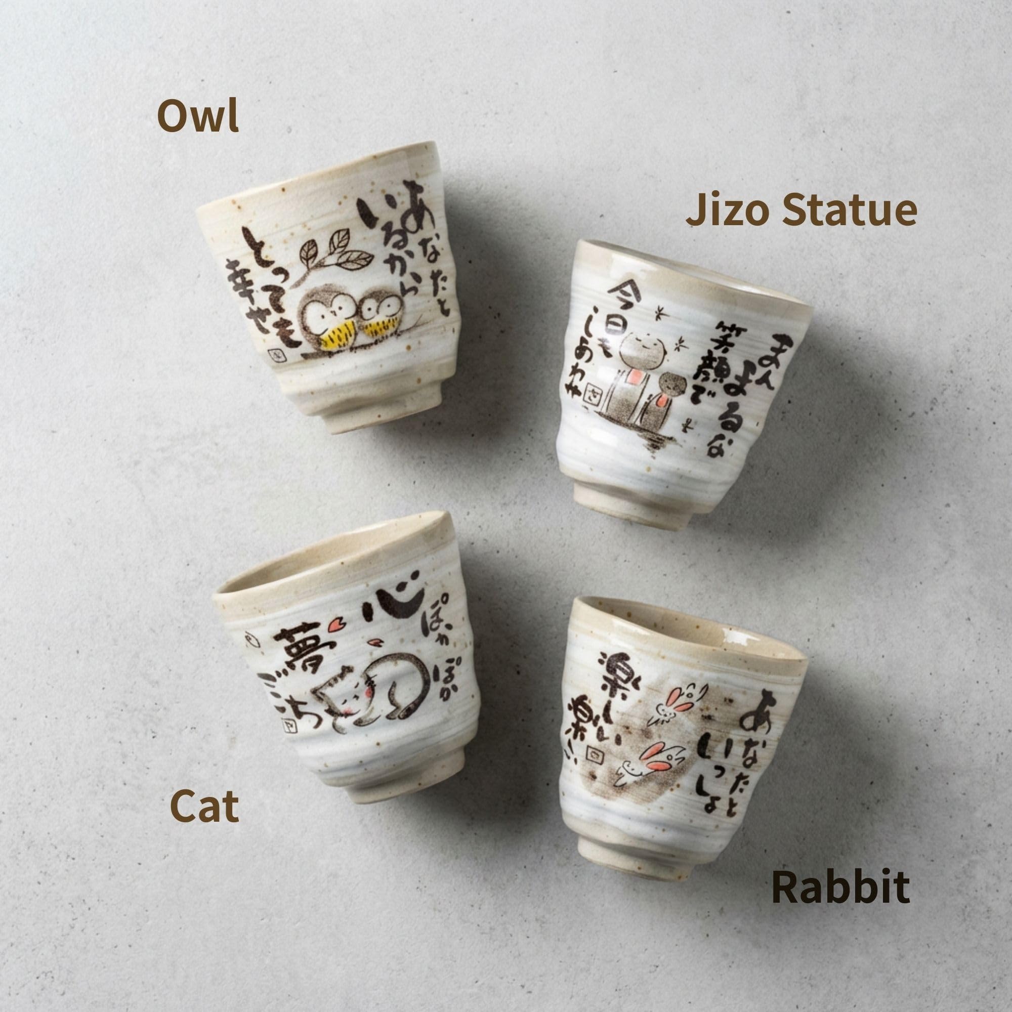 Mino Ware Japanese Tea Cups – Handmade Yunomi Ceramic Set with  Design, 6.4 fl oz, Matcha Cup Set of 2: Cat