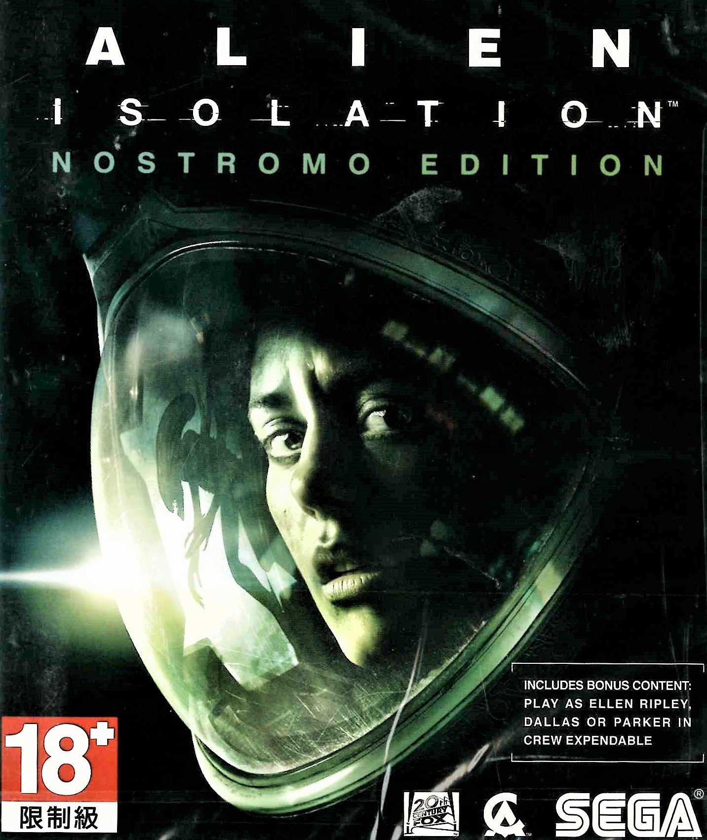 Jeu Alien Isolation Édition Nostromo - Xbox One, Version Française Neuve Sous Blister