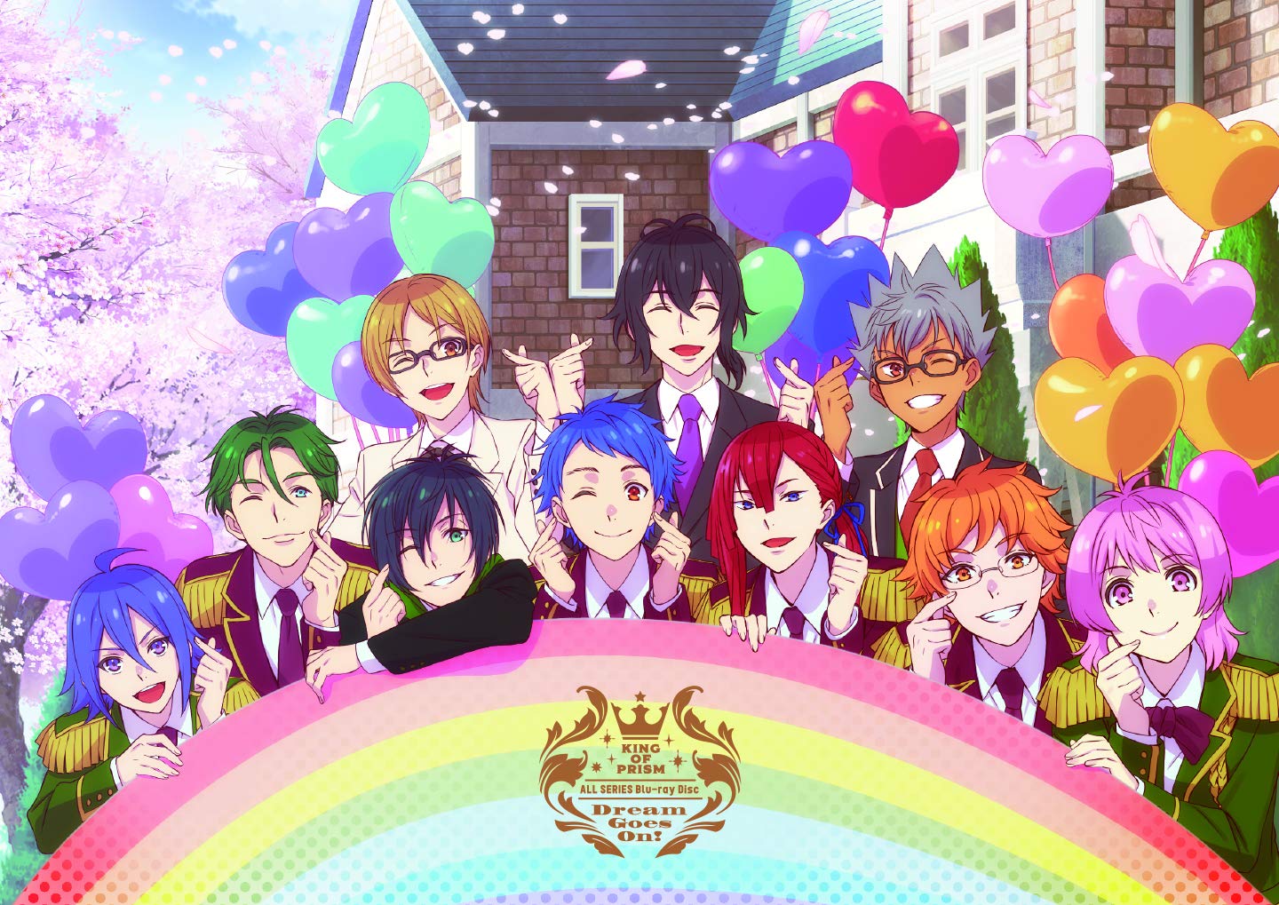 Amazon co jp KING OF PRISM ALL SERIES Blu-ray Disc Dream Goes On 2 1 KING OF PRISM