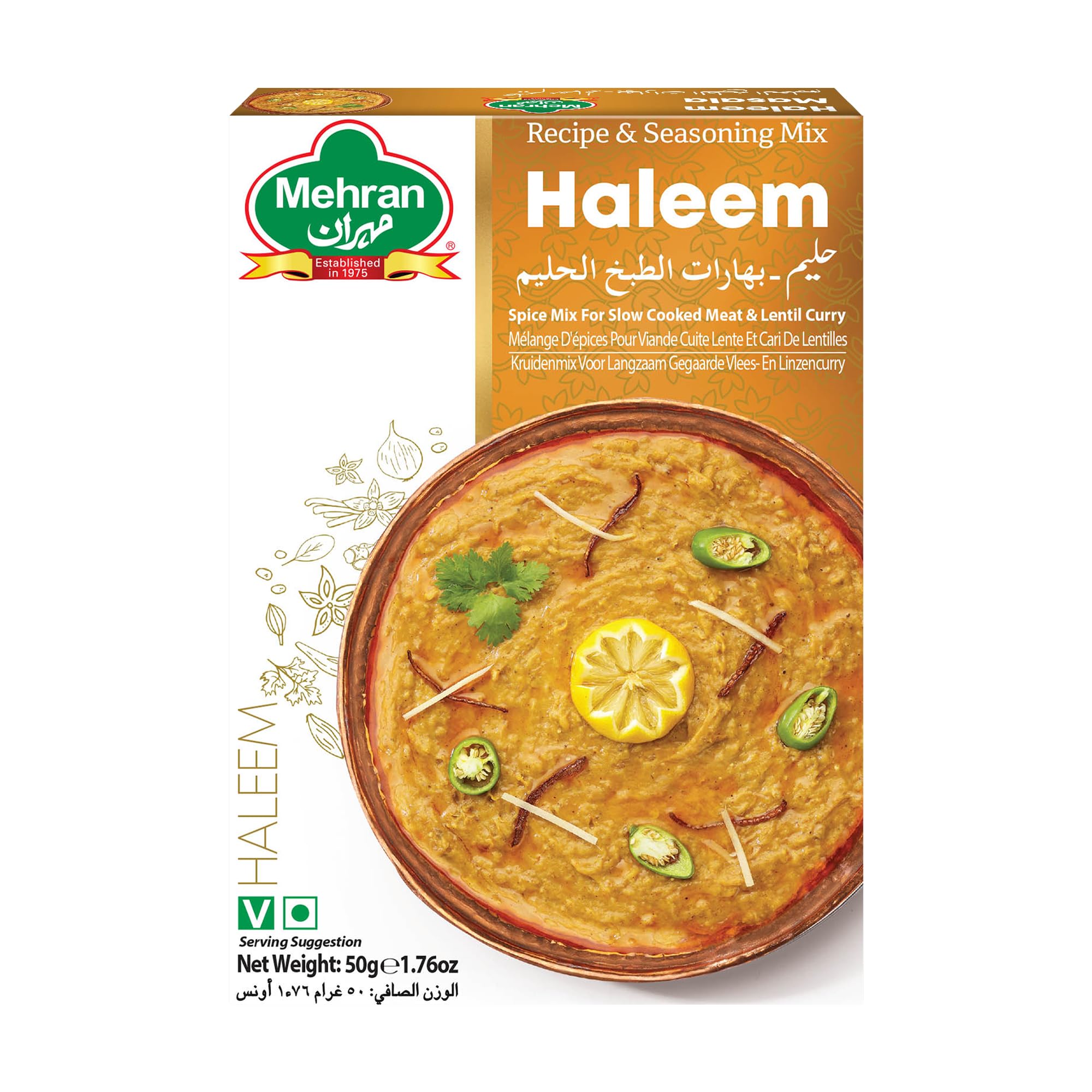 Mehran Haleem Masala 50 G, Multicolor