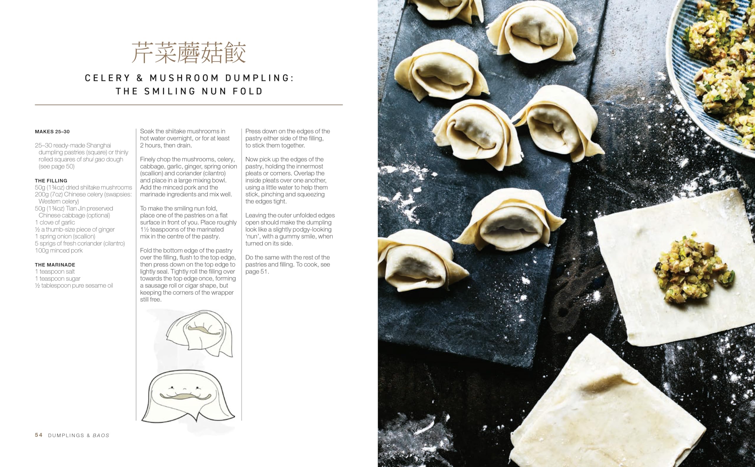 Jeremy Pang's Hong Kong Kitchen: Classic Recipes for Baos, Noodles, Street Food and More...