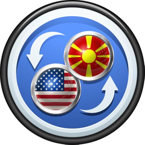 English to Macedonian Translator to Translate to for Free on Telephone and Tablet