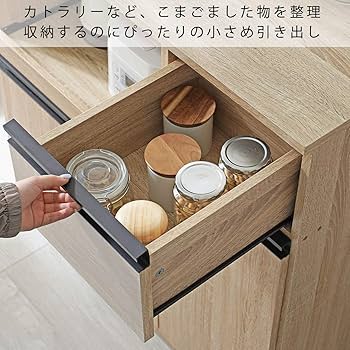 スライドラック付き　収納カウンター　レンジ台　　　ラプレミニ　オーク スライドラック付き 収納カウンター レンジ台 ラプレミニ オーク