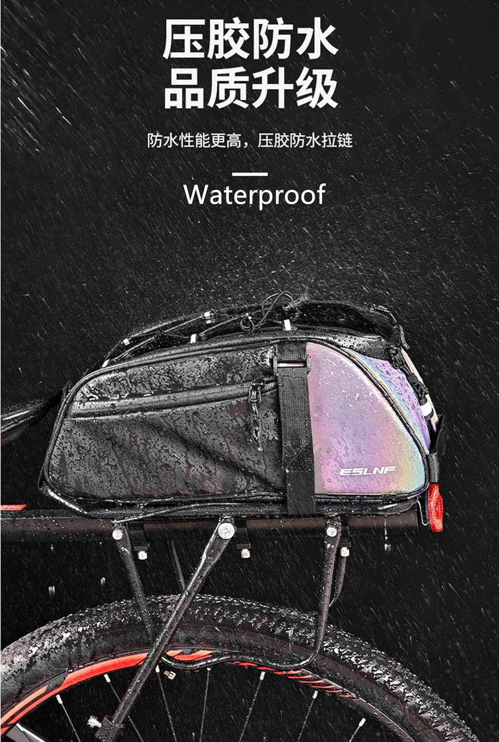 Large Capacity Bicycle Carrier Bag Bike Rear Waterproof Reflective Colorful Pannier Trunk Bag Back Rack Seat Bag Cycling Luggage Bag Bicycle Accessories