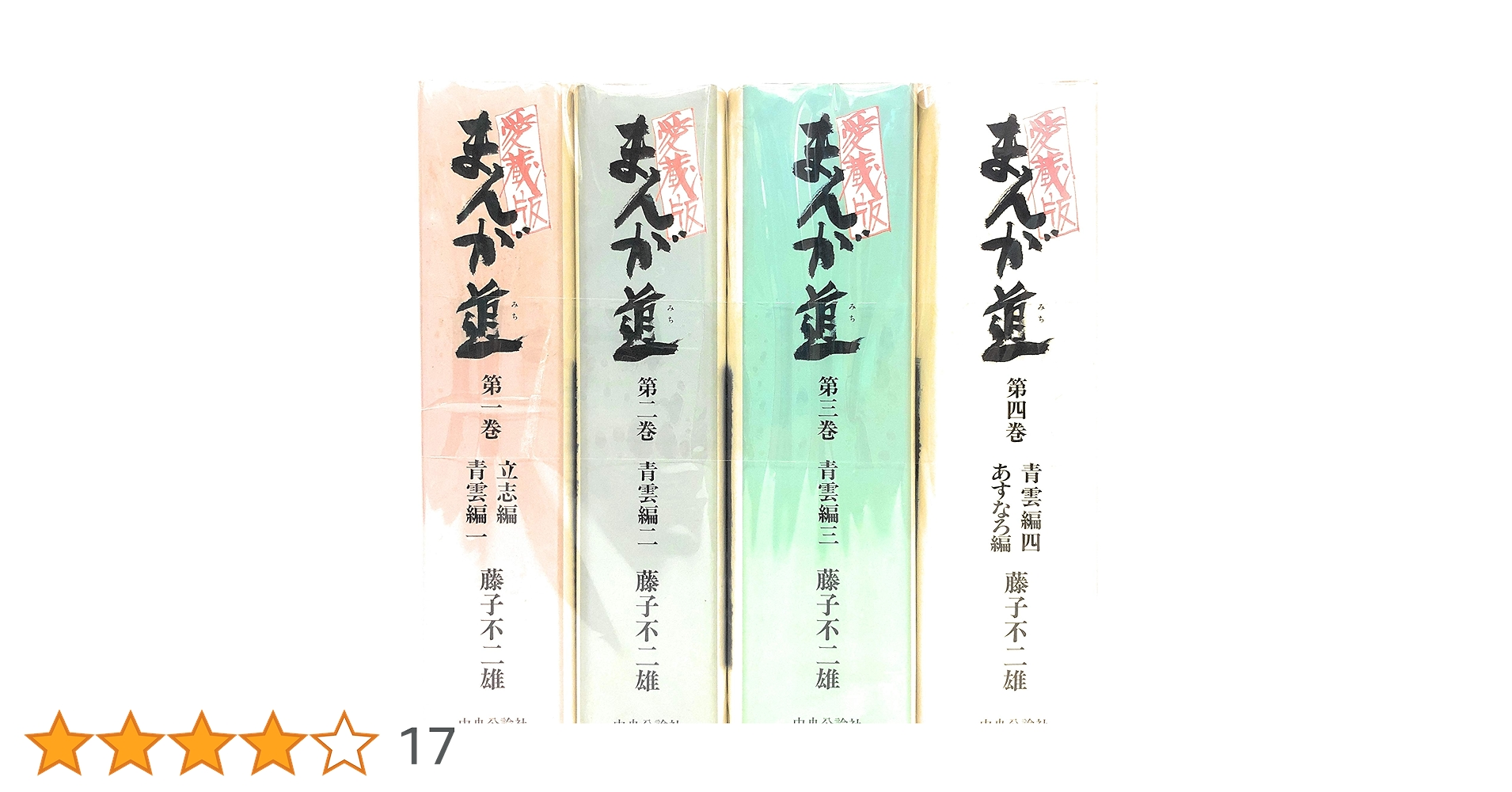 81VVtWj57PL.jpg_BO30,255,255,