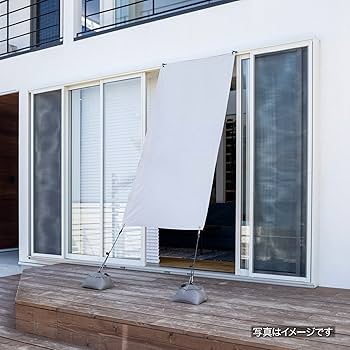 Amazon.co.jp: タカショー 日よけ 雨よけシェード ダブル ライト