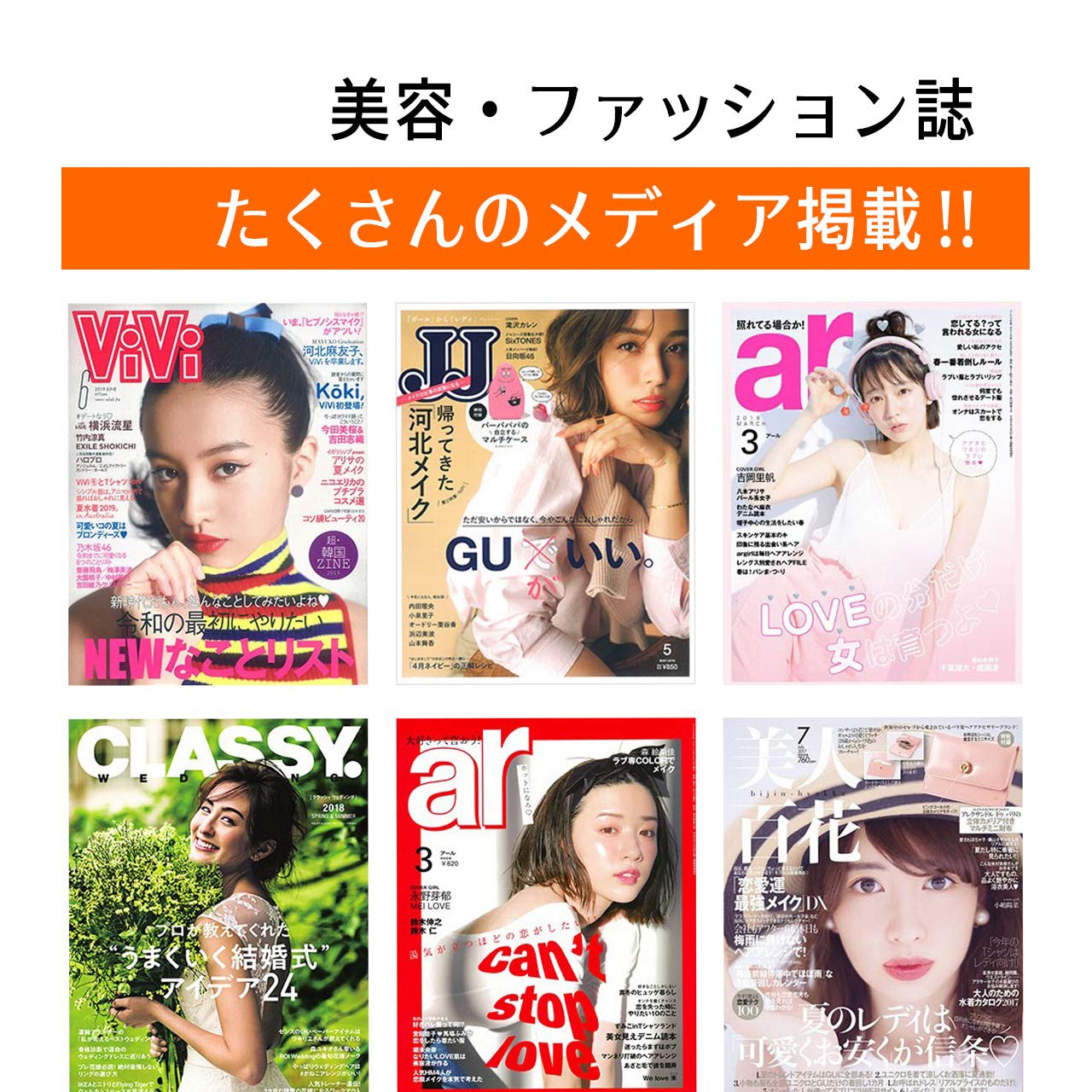 Amazon | 美容 サプリ ヒアルロン酸 【 20種の成分を