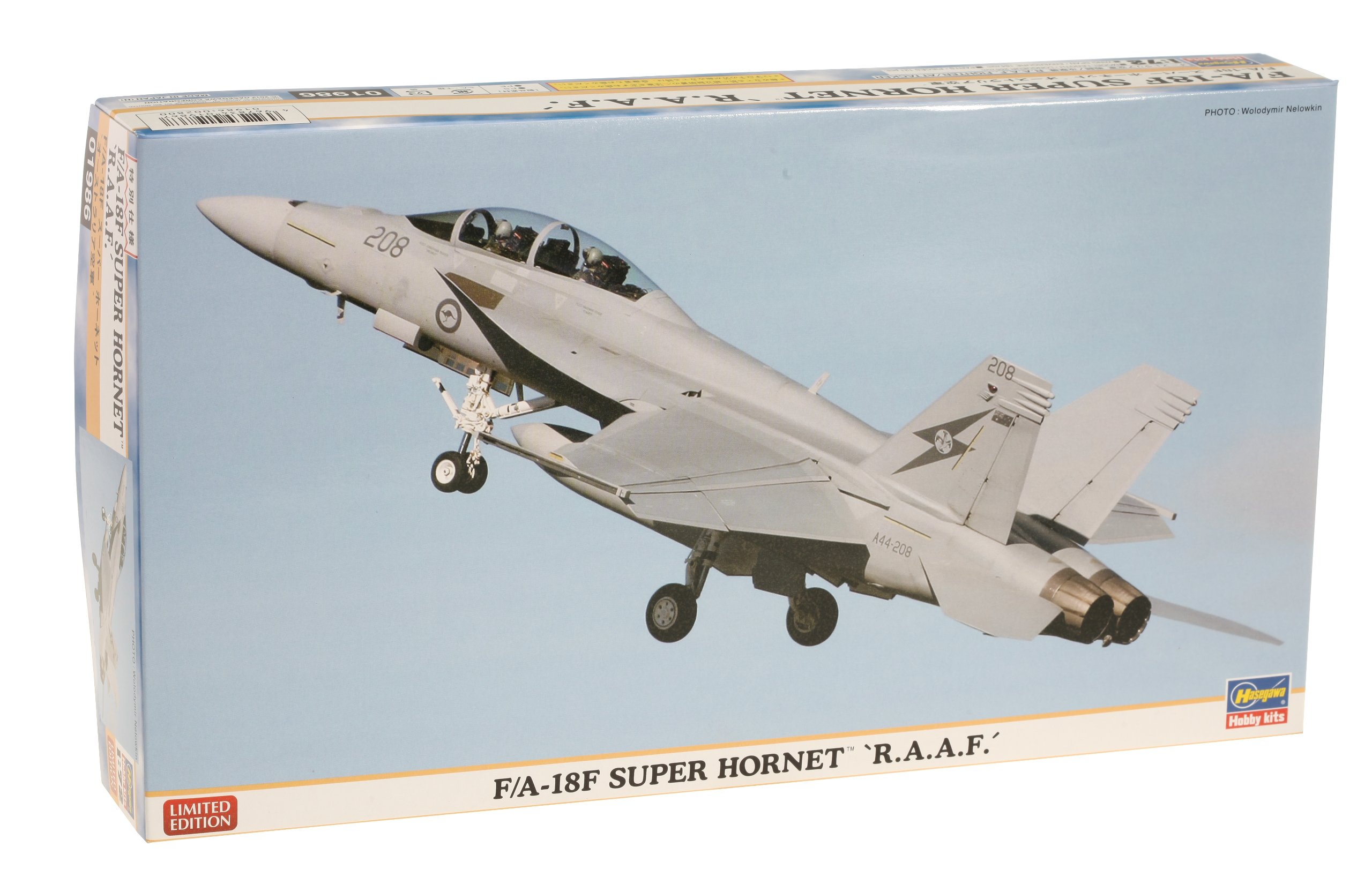 Amazon.com: Hasegawa 1/72 01986 °F/A 18 °F Super Hornet R.A.A.F.