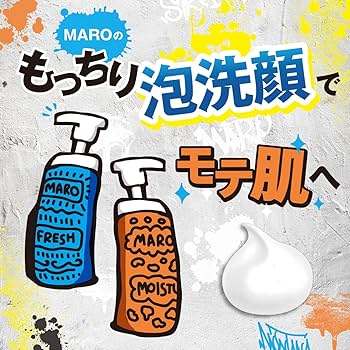 洗顔料 Maron Amazon | 泡洗顔 アクティブフレッシュ MARO マーロ グルー