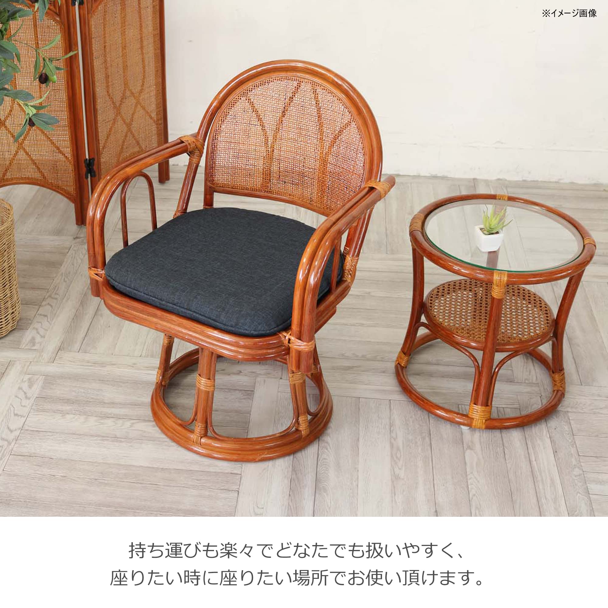 サンフラワーラタン　ダイニングチェア⑤専用クッション付き サンフラワーラタン ダイニングチェア⑤専用クッション付き