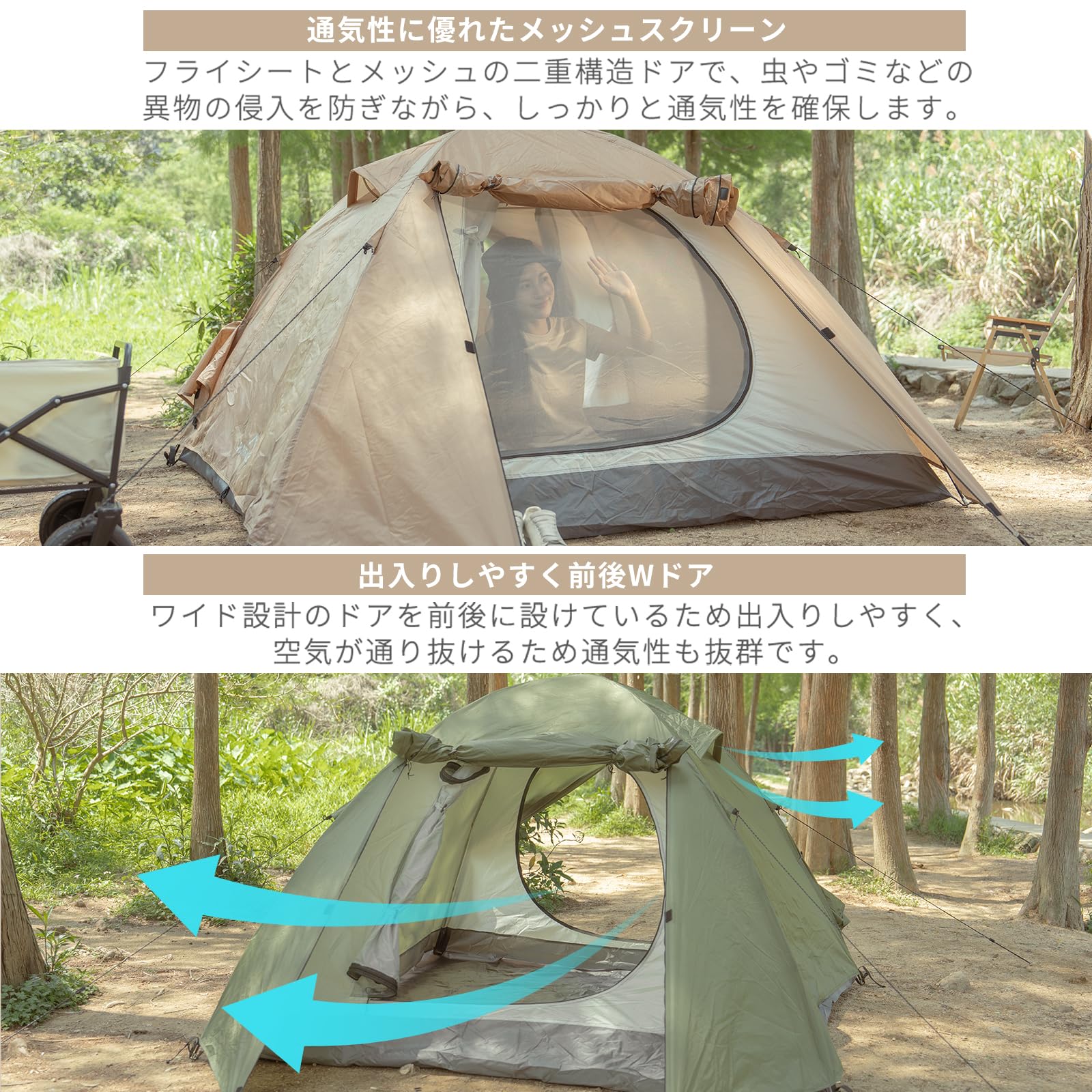 Amazon.co.jp: HOMFINE テント 3-4人用 4000mm耐水圧 キャンプテント