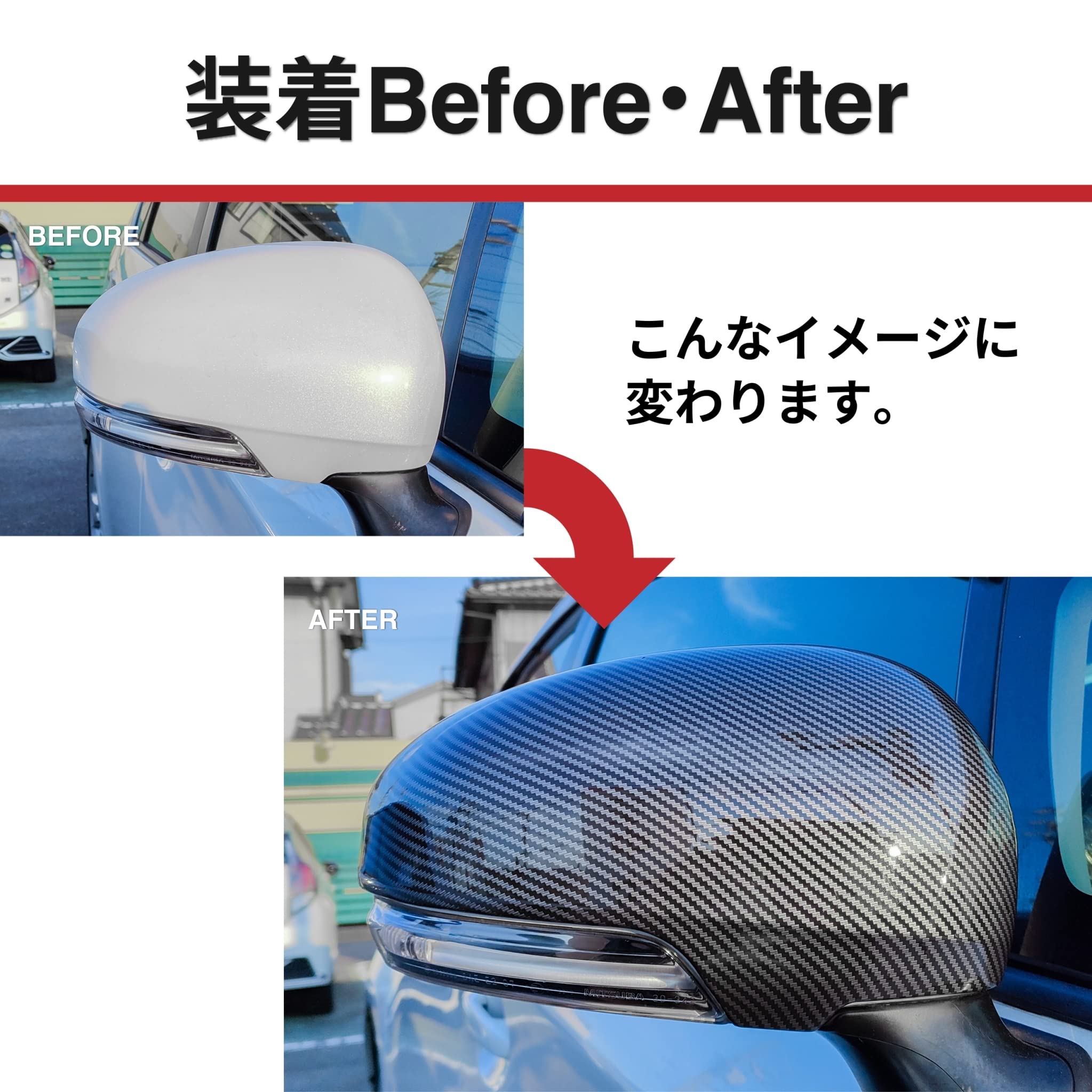 Amazon | FUKUARE プリウス 30系 前期 後期 プリウスα 40系 前期